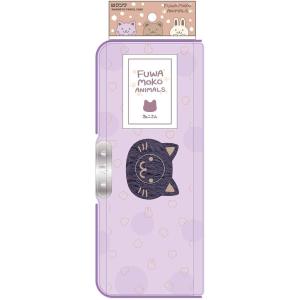 クツワ 筆箱 ふわもこあにまるず パープル SF021PU  一部地域除く