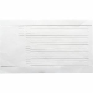 写経用紙セット 折り目なし 呉竹 LA26-59の詳細画像5