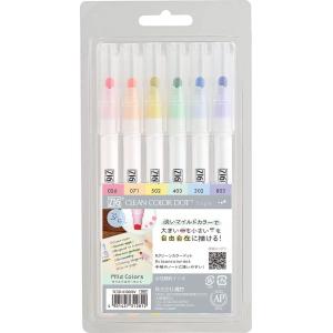 三菱鉛筆 まとめ買い 3セット 水性ペン ポスカ 細字 丸芯 15色