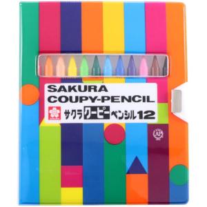 サクラクレパス 色鉛筆 12色入り