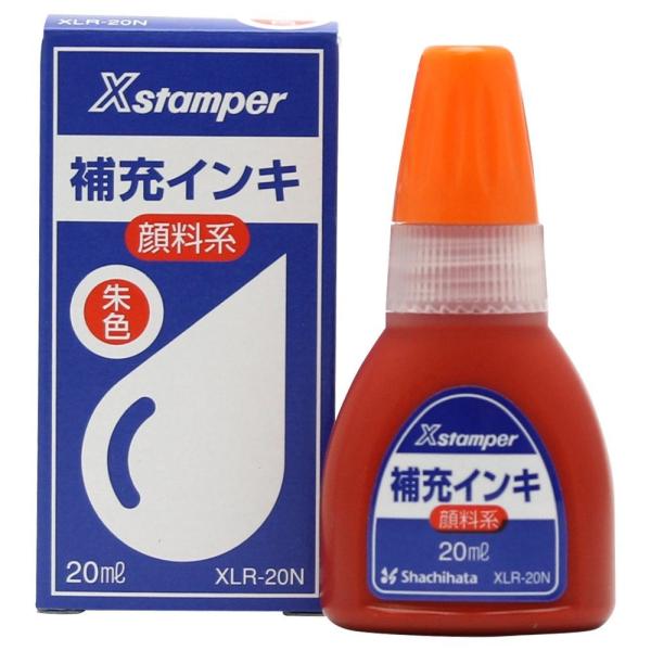 シャチハタ 印鑑  補充インク 送料無料一部地域除 朱色 シヤチハタ 補充インキ Xスタンパー  顔...