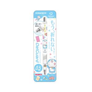 ショウワノート ドラえもん シャープペン ゼブラ デルガード 0.5mm A柄 416214008  一部地域除く