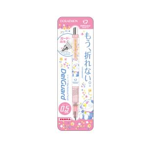 ショウワノート ドラえもん シャープペン ゼブラ デルガード 0.5mm C柄 416214010  一部地域除く