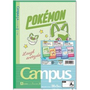 ショウワノート ポケットモンスター キャンパスノートA罫5冊パック 120193 pokemon ポ...