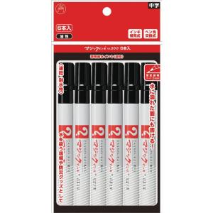寺西化学工業 マジックインキ M700-T1-6P 極細 黒 6本セット メール便発送