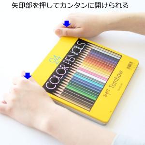 色鉛筆 トンボ鉛筆 色鉛筆 24色セットCBN...の詳細画像5