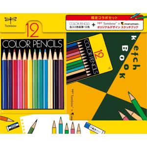 ダーウェント（DERWENT） 色鉛筆 24色セット 水彩 アカデミー 水彩