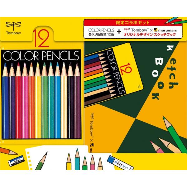トンボ鉛筆　色鉛筆12色 マルマンスペシャルパック 缶入り色鉛筆12色+オリジナルデザインスケッチブ...