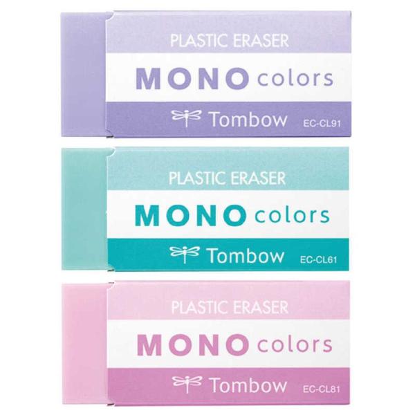 トンボ鉛筆　消しゴム モノカラーズ 色込3個パック JCE-311X メール便発送 爆買