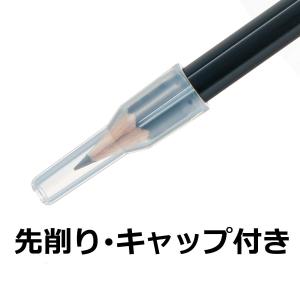 送料無料 一部地域除くトンボ鉛筆 鉛筆MONO...の詳細画像4