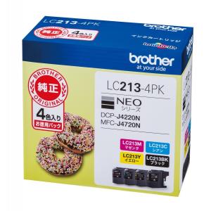 送料無料一部地域除くブラザーBROTHER純正イ...の商品画像