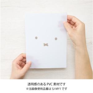 マルアイ ブルーナ 下敷き SJ-MY1 フェ...の詳細画像3