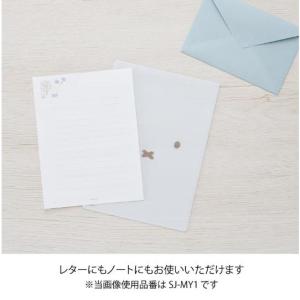 マルアイ ブルーナ 下敷き SJ-MY1 フェ...の詳細画像4