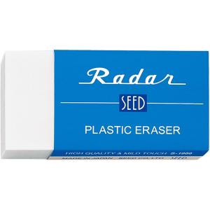 レーダーSR-12000・BIG鉛筆2本セット シード 消しゴム レーダー SR-1200 文房具 文具 SEED Radar 大きい