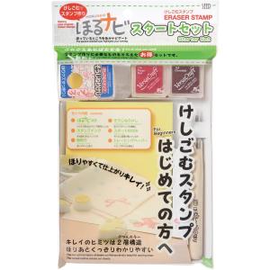 キングジム スタンプメーカー たいこバン スタンプ HA5G3 : ショップ