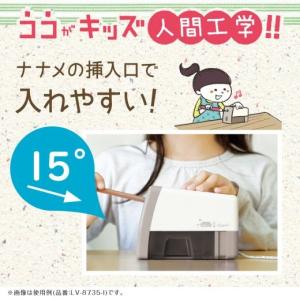 鉛筆削り 電動 送料無料一部地域除くソニック ...の詳細画像3