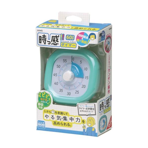 タイマー勉強用ソニック 時っ感タイマー トキサポ 10cm 時間経過を実感 ミントブルー LV-30...