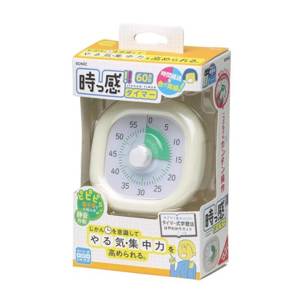 タイマー勉強用ソニック 時っ感タイマー トキサポ 10cm 時間経過を実感 アイボリー LV-306...