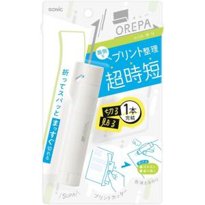 ソニック のり オレパ with のり プリン...の詳細画像1