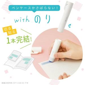 ソニック のり オレパ with のり プリン...の詳細画像5