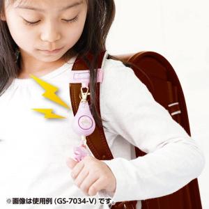 ソニック 防犯ブザー 軽くて丈夫な防犯ブザーイ...の詳細画像3