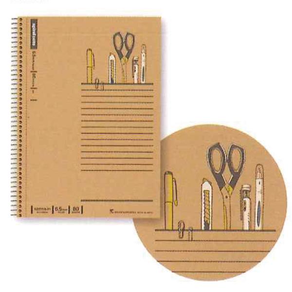 マルマン スパイラルノート ベーシック A5サイズ SpiralNote 横罫 80枚 数量限定 オ...