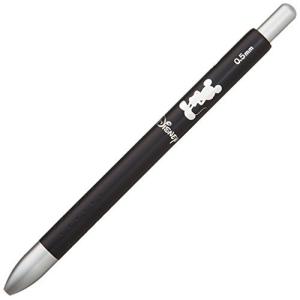 ステッドラー ミッキー 限定品 ステッドラー（STAEDTLER） 送料無料一部地域除くステッドラー