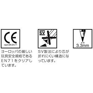 色鉛筆送料無料 一部地域除くファーバーカステル...の詳細画像5