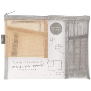 ミドリ メッシュポーチ ペンケース ツールポーチ グレー 53345006  一部地域除く
