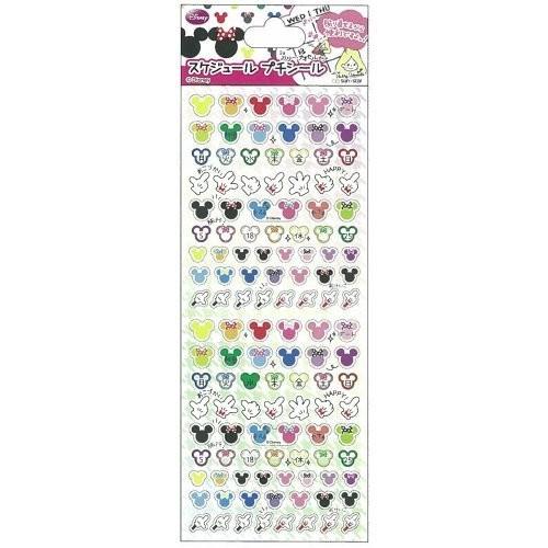 サンスターＤｉｓｎｅｙミッキー＆ミニースケジュールプチシール／パーツS8575010　送料無料一部地...