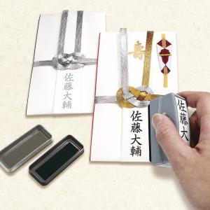 シャチハタ印鑑慶弔スタンプ送料無料一部地域除く...の詳細画像2
