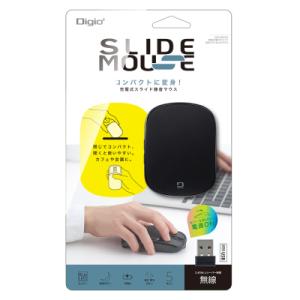 ナカバヤシ 無線充電式スライド静音5ボタンBl...の詳細画像3