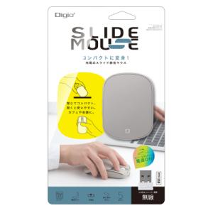 ナカバヤシ 無線充電式スライド静音5ボタンBl...の詳細画像3