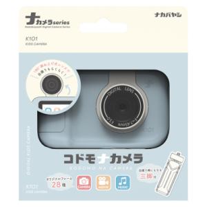ナカバヤシ トイカメラ デジカメ コンデジ C...の詳細画像3