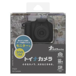ナカバヤシ トイナカメラ トイカメラ デジカメ...の詳細画像3