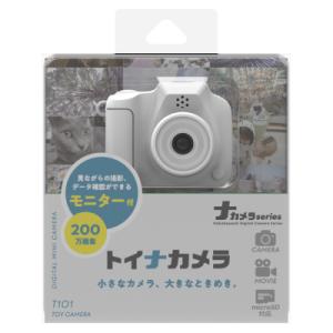 ナカバヤシ トイナカメラ トイカメラ デジカメ...の詳細画像3