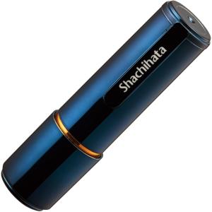 シャチハタ 印鑑 ハンコ ネーム9 MO式 ブル...の商品画像