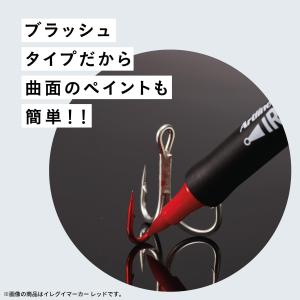 シャチハタ Artline イレグイマーカー ...の詳細画像2