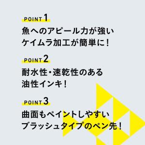 シャチハタ Artline イレグイマーカー ...の詳細画像4
