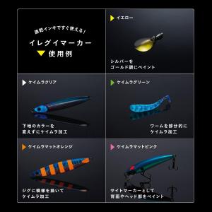 シャチハタ Artline イレグイマーカー ...の詳細画像5