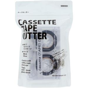 サンスター文具 Sun-Star Stationery テープカッター マスキングテープ カセットテ...