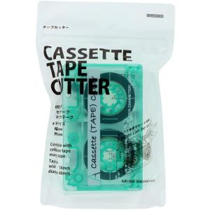 サンスター文具 Sun-Star Stationery テープカッター マスキングテープ カセットテ...