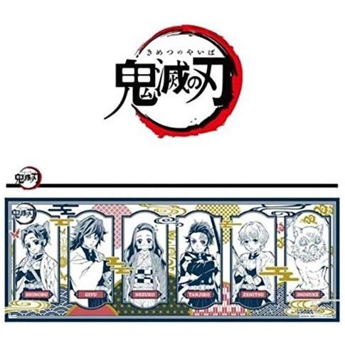 鬼滅の刃 バンダイ 手ぬぐい ハンカチ B柄カード 炭治郎 ねずこ 善逸 35cm×90cm 562...
