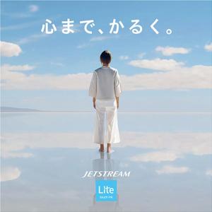 三菱鉛筆 多機能ペン ジェットストリーム ライ...の詳細画像5