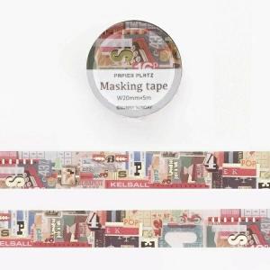 マスキングテープ 【SUNNY SUNDAY】 Aの商品画像