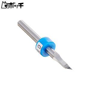 【2つ目から500円OFFクーポン有】ファンテック 斬技シリーズ スジ彫りカーバイト0.15 SB-015 おもちゃ