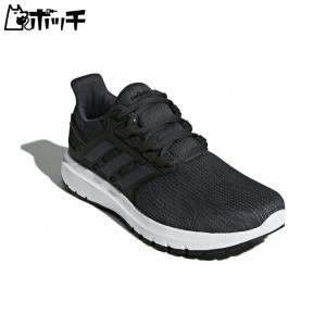 adidas cloud energy 2