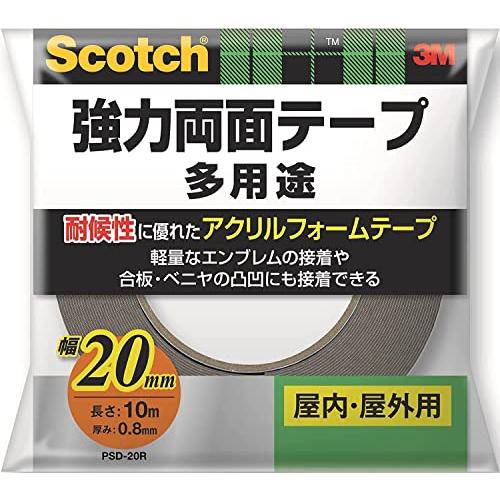 3M スコッチ 強力 両面テープ 耐侯 アクリルフォーム 幅20mm 長さ10m PSD-20R べ...