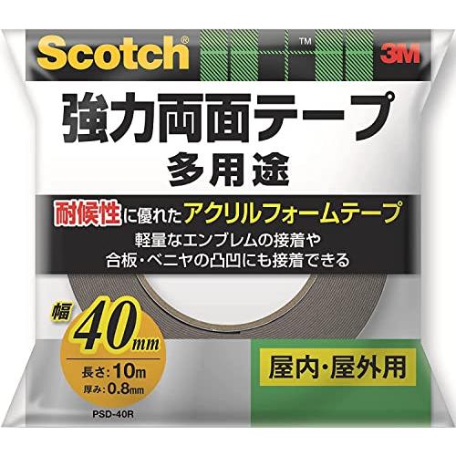 3M スコッチ 強力両面テープ 幅40mm長さ10m PSD-40R