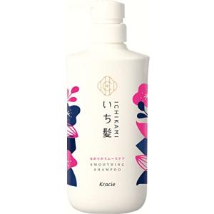 いち髪 【なめらかスムースケア】 シャンプー ポンプ 480ml | ノンシリコン アミノ酸シャンプー ヘアケア ダメージケア メンズ レディース